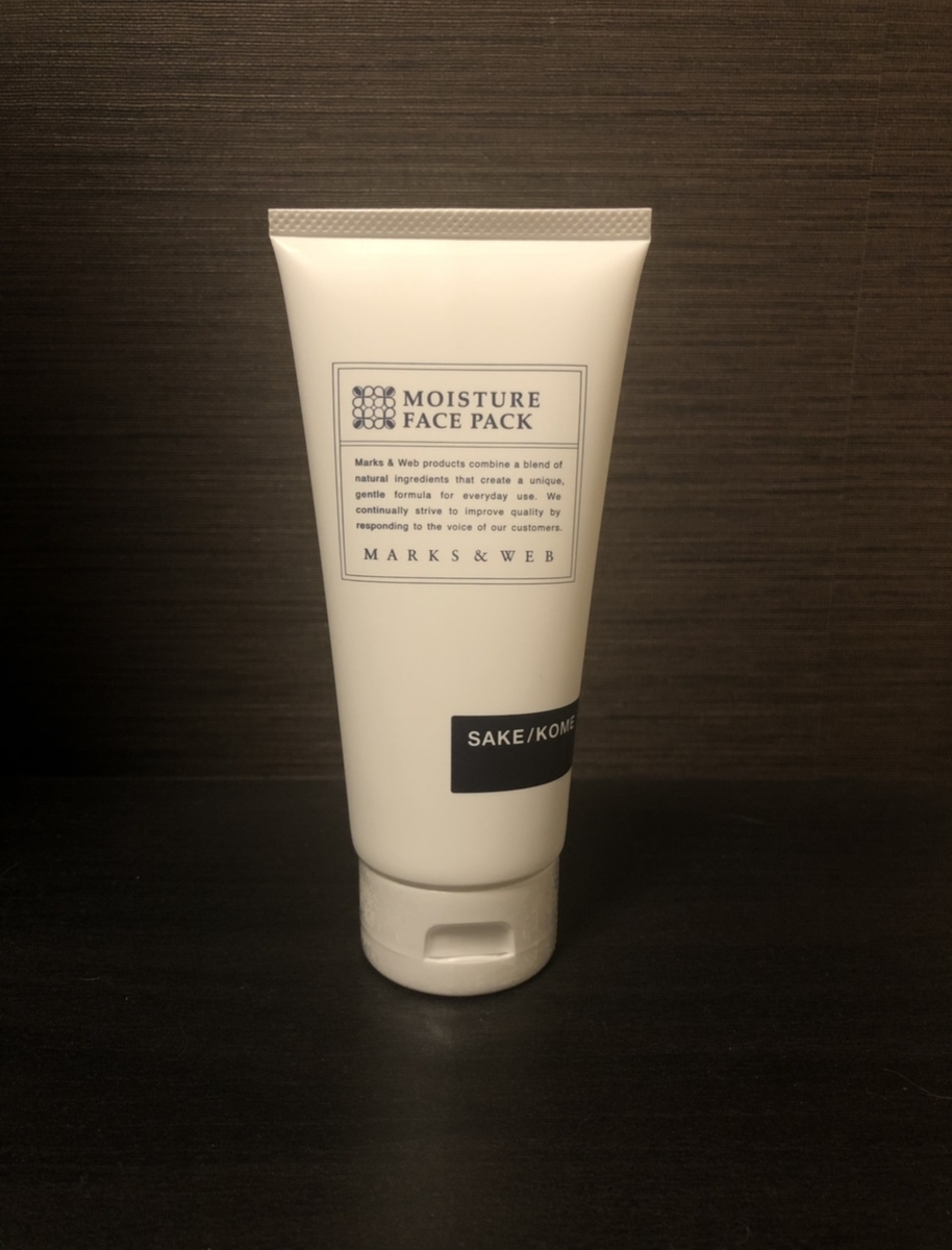 f:id:foruswalk:20200115134742j:plain