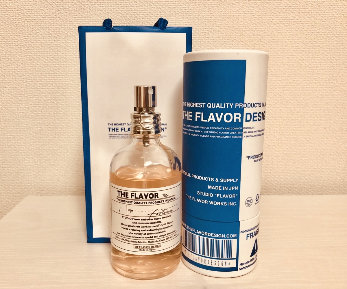 f:id:foruswalk:20200126212941j:plain