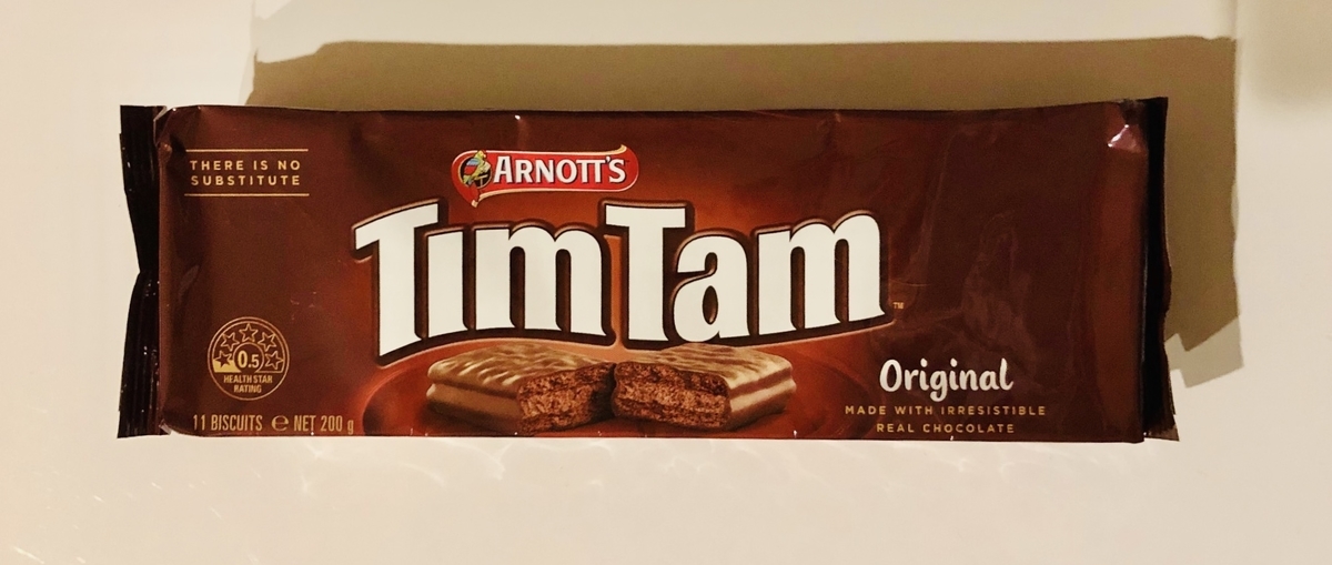 f:id:foruswalk:20200130203819j:plain