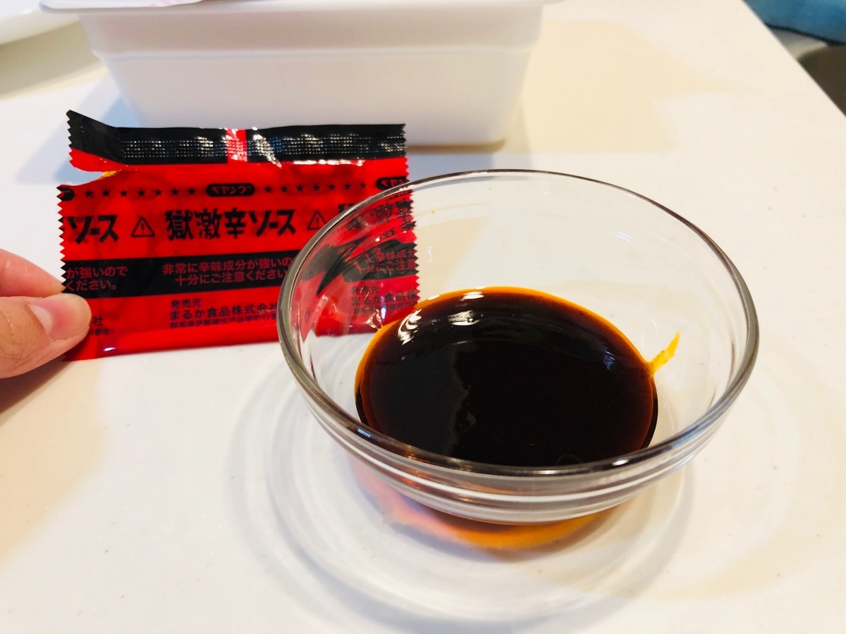 f:id:foruswalk:20200309191102j:plain