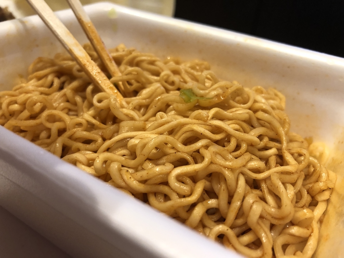 f:id:foruswalk:20200309192253j:plain