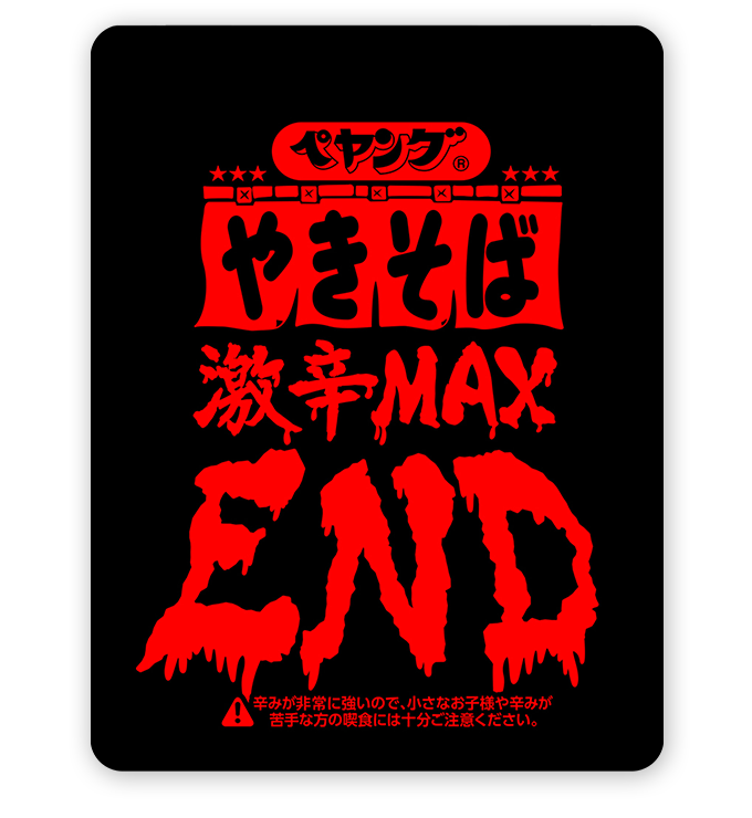 f:id:foruswalk:20200310123723p:plain