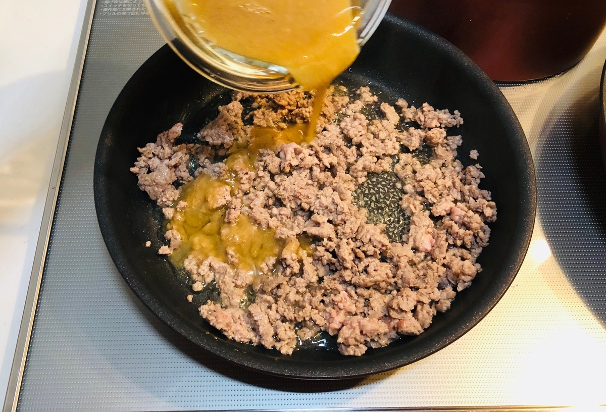 f:id:foruswalk:20200319113602j:plain