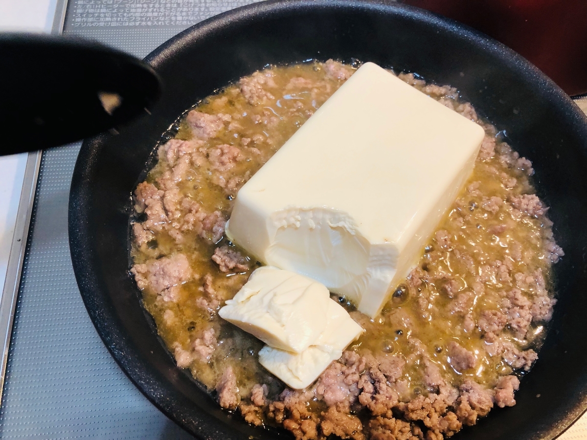 f:id:foruswalk:20200319113645j:plain