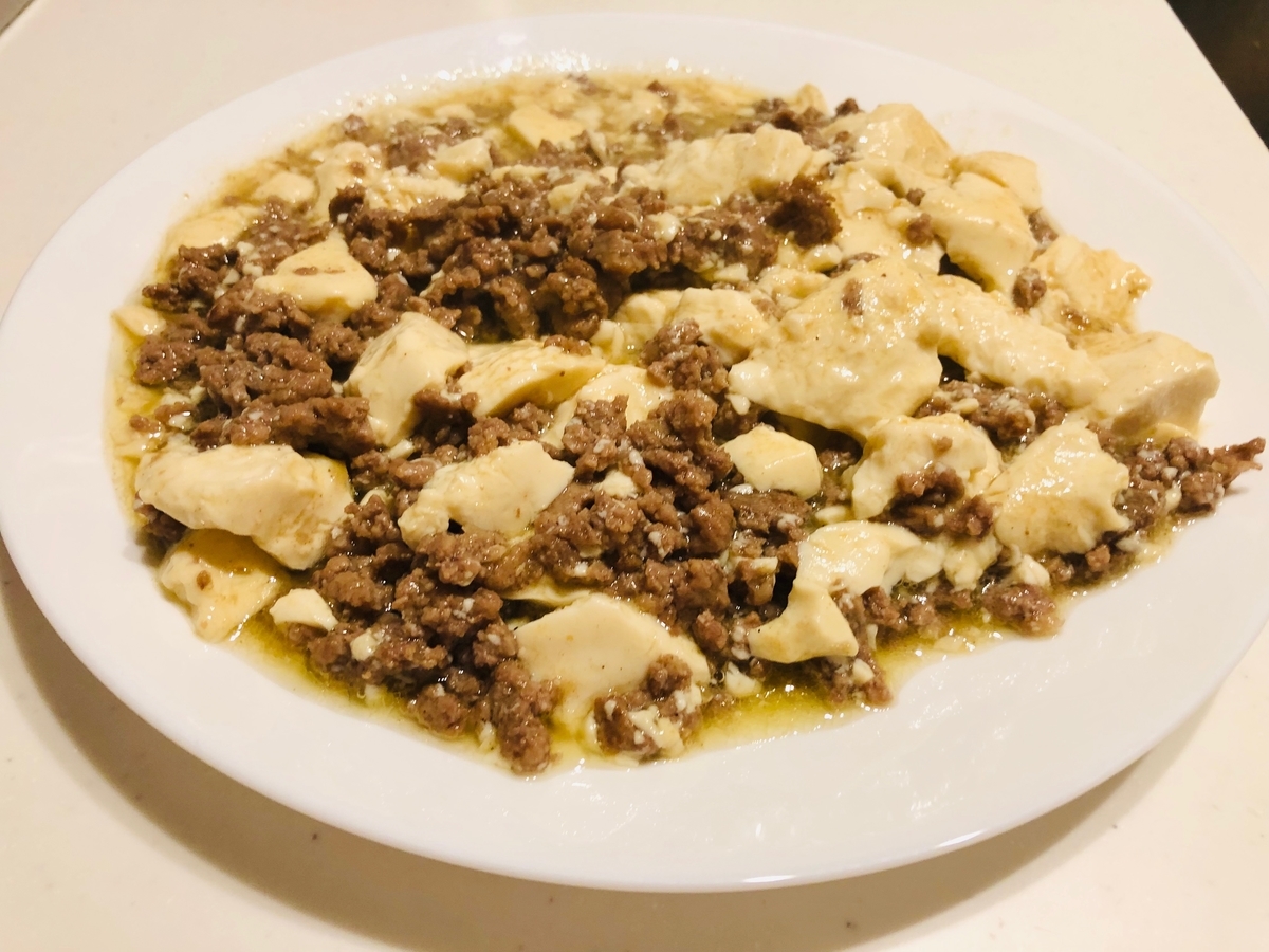 f:id:foruswalk:20200319113706j:plain