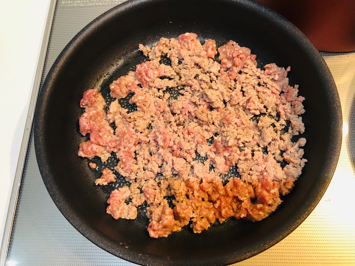 f:id:foruswalk:20200319120522j:plain