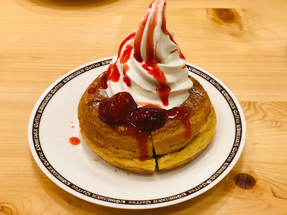 f:id:foruswalk:20200322175150j:plain