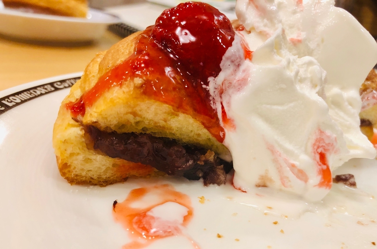 f:id:foruswalk:20200322180616j:plain