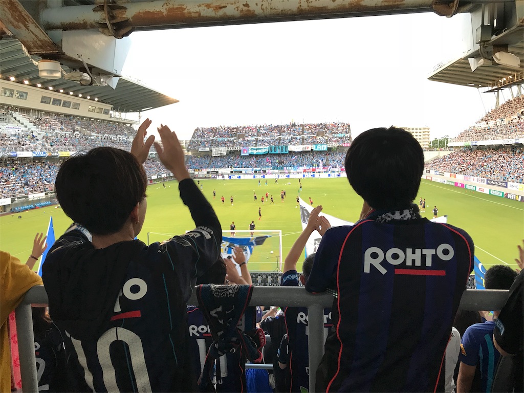 f:id:forzagamba2907:20180826234555j:image