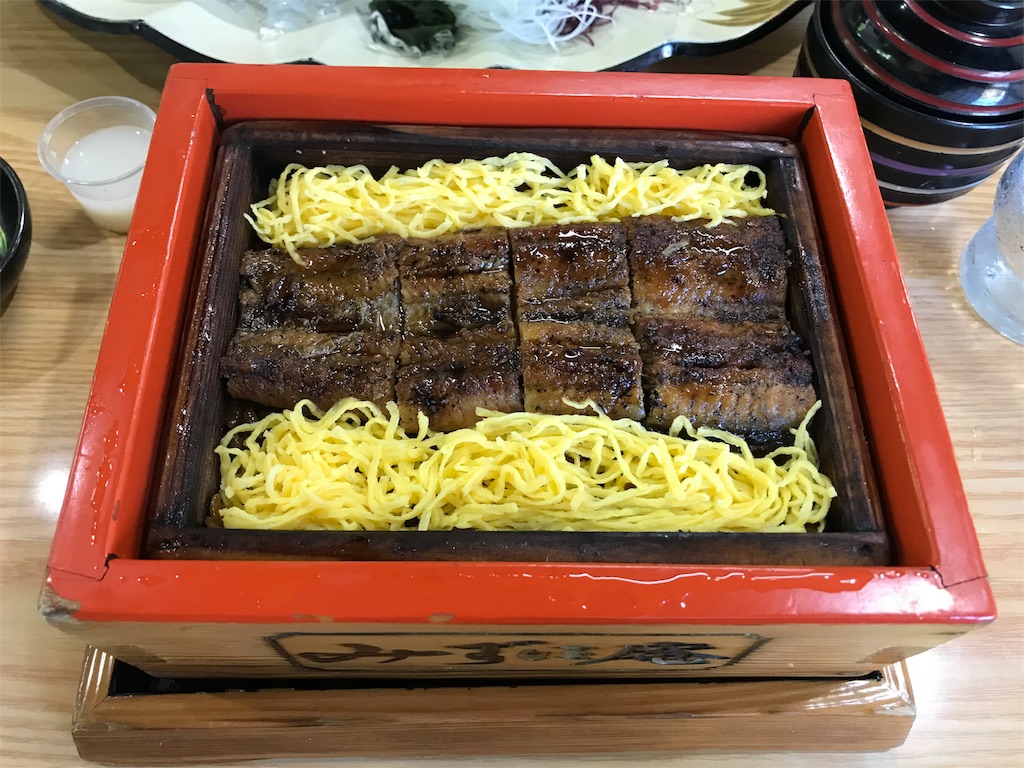 f:id:forzagamba2907:20180827194802j:image