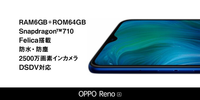 f:id:fosocim:20191009165249j:plain f:id:fosocim:20191009165249j:plain