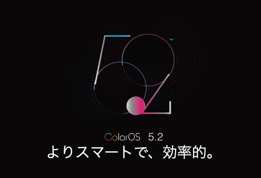 f:id:fosocim:20191009165807j:plain f:id:fosocim:20191009165807j:plain