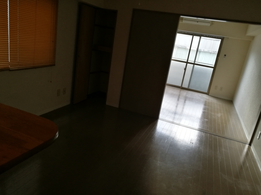 f:id:fossilcat:20170808165829j:plain
