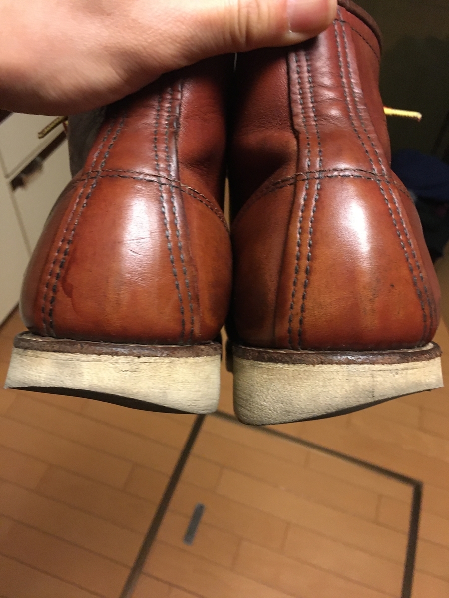 f:id:fotane:20200212230016j:plain