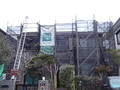 [家]2025.01 屋根工事