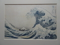 2026.03.31 神奈川沖浪裏（裏）