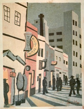 和田博文編『紀伊國屋書店と新宿』の刊行が嬉しくてたまらない