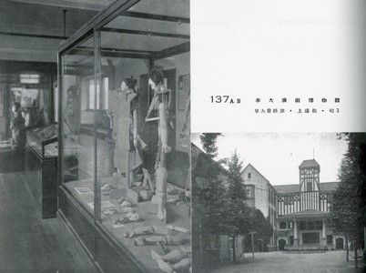 f:id:foujita:20081102231844j:image