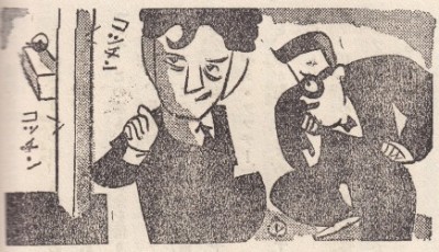 f:id:foujita:20091123223113j:image