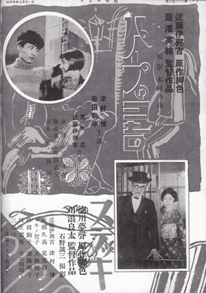 f:id:foujita:20091123230204j:image