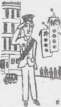 f:id:foujita:20091123230205j:image