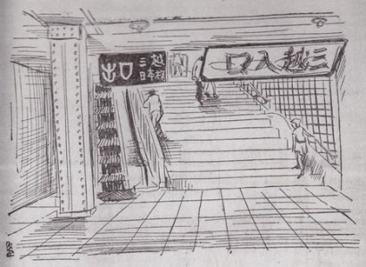 f:id:foujita:20151028222817j:image f:id:foujita:20151028222817j:image