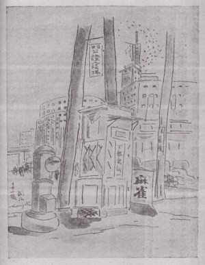 f:id:foujita:20151028222818j:image f:id:foujita:20151028222818j:image