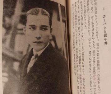 f:id:foujita:20151028222821j:image f:id:foujita:20151028222821j:image