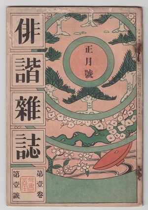 f:id:foujita:20151028222824j:image f:id:foujita:20151028222824j:image
