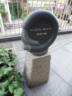 戸板康二と歩く東京：千駄ヶ谷、代々木山谷から明治神宮へ（前篇