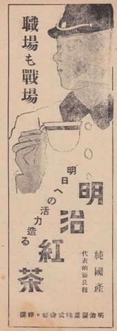 戸板康二の『丸本歌舞伎』にまつわるメモ：講談社文芸文庫になった『丸