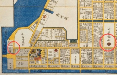 秋山武右衛門 明治28年 絵師:国周 當利歳狂言見立 浮世絵 木