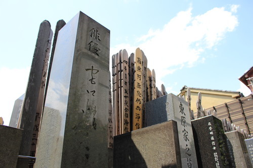 f:id:foujita:20200812194847j:image