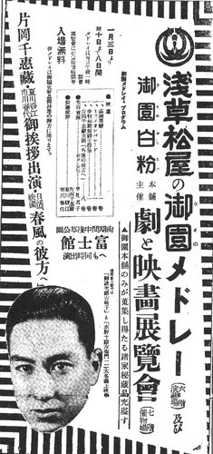 f:id:foujita:20210513100116j:plain