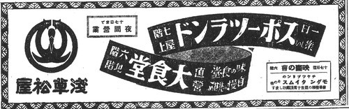 f:id:foujita:20210619143040j:plain