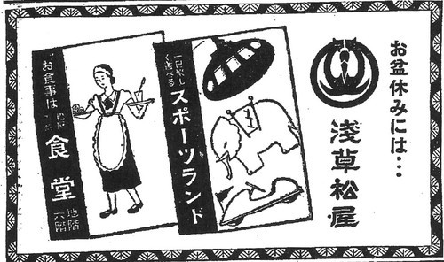 f:id:foujita:20210619143048j:plain