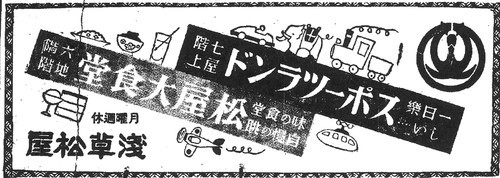 f:id:foujita:20210619143056j:plain