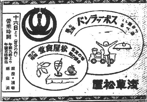 f:id:foujita:20210619143104j:plain
