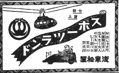 f:id:foujita:20210619214729j:plain