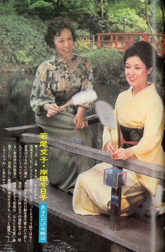女流俳人 長谷川かな女 洋画家 伊藤慶之助 画 芥子 肉筆掛軸 しみあり 女流俳人 長谷川かな女 洋画家 伊藤慶之助 画 芥子 肉筆掛軸