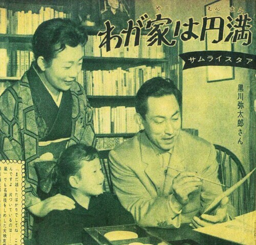 S　昭和40～50年代　平凡／明星／近代映画　他　25冊 S 昭和40～50年代 平凡／明星／近代映画 他 25冊 - メルカリ