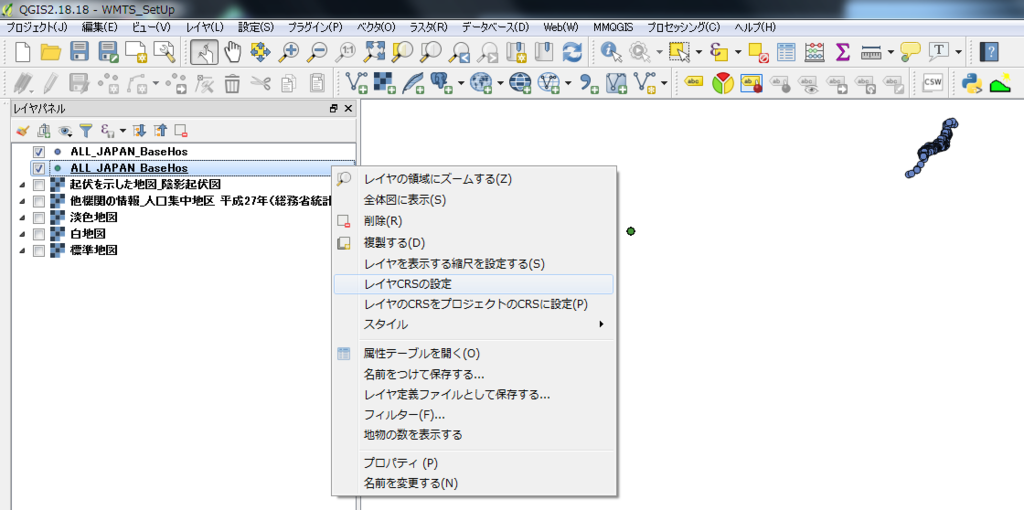 空間参照システムの選択を行わなかったレイヤで、後からレイヤCRSの設定を行う