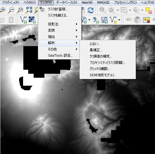 ラスタ(R)ー解析の下を画面イメージで示す。