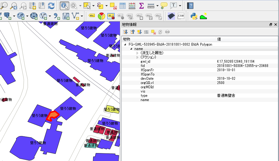 このBldレイヤには属性テーブルに10万以上の建物が存在するため表示は遅い。
