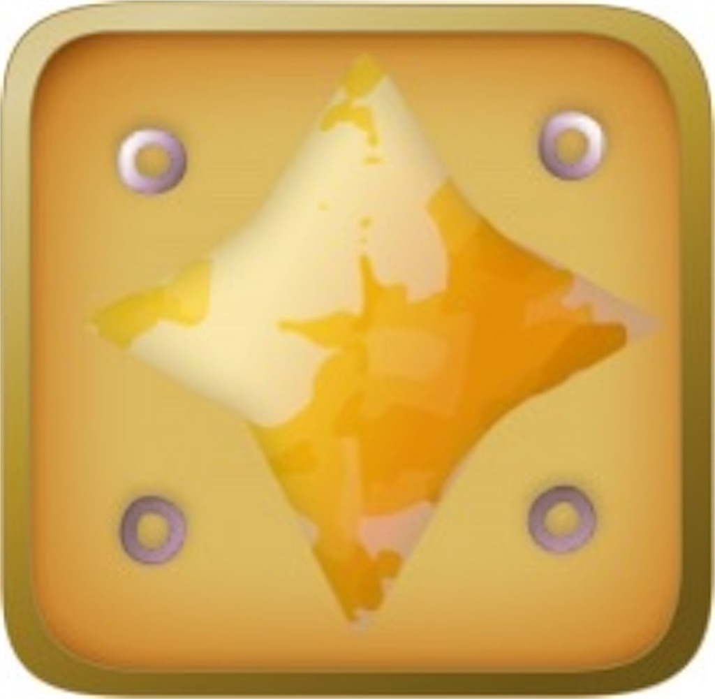f:id:foulesourire:20220615174137j:image f:id:foulesourire:20220615174137j:image