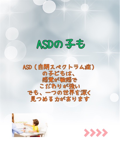 f:id:foulesourire:20251017110634j:image