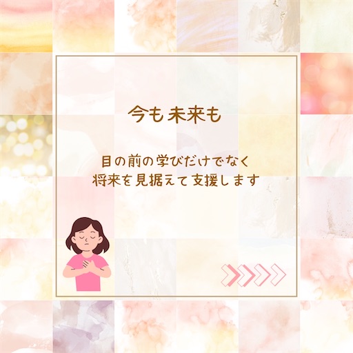 f:id:foulesourire:20251024092504j:image