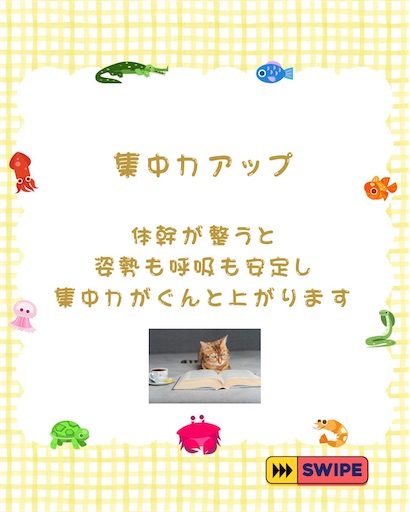 f:id:foulesourire:20251027083657j:image