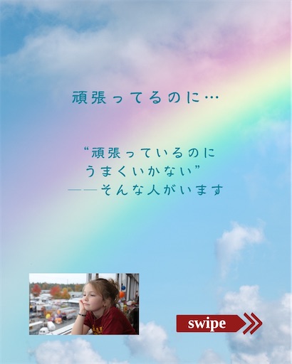 f:id:foulesourire:20251104223152j:image