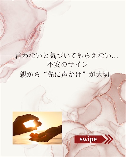f:id:foulesourire:20251123210749j:image